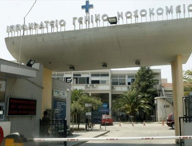 Mυστήριο το πως δολοφονήθηκε η άτυχη μητέρα στο Ιπποκράτειο